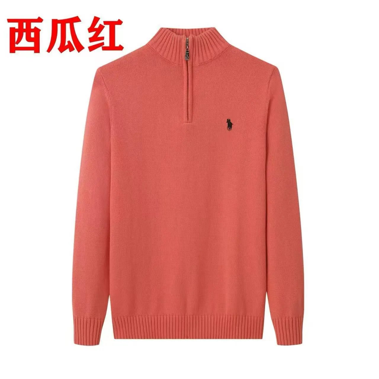 Watermelon Red Black Label