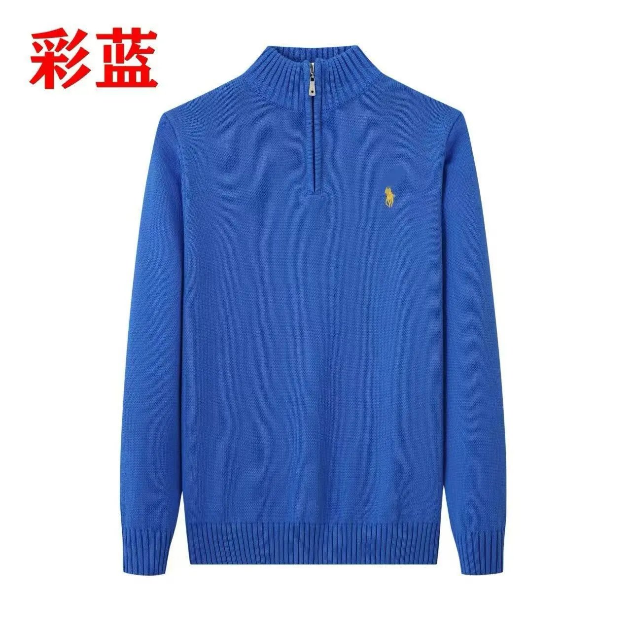 Royal Blue Yellow Label