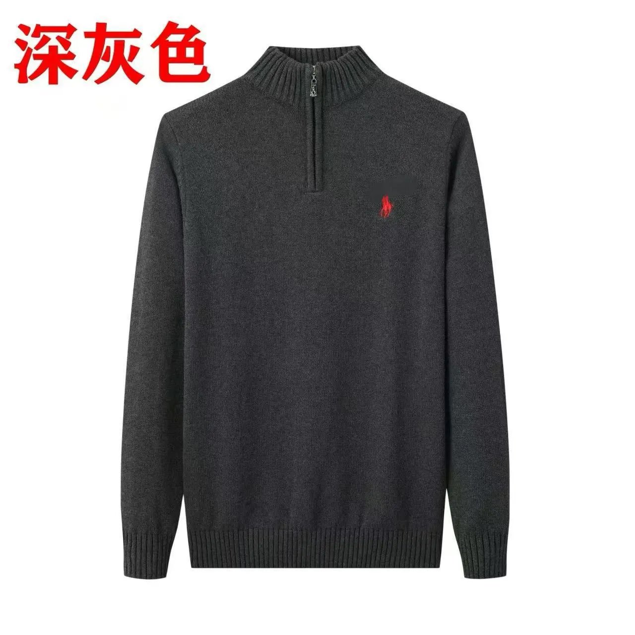Dark Gray Red Label