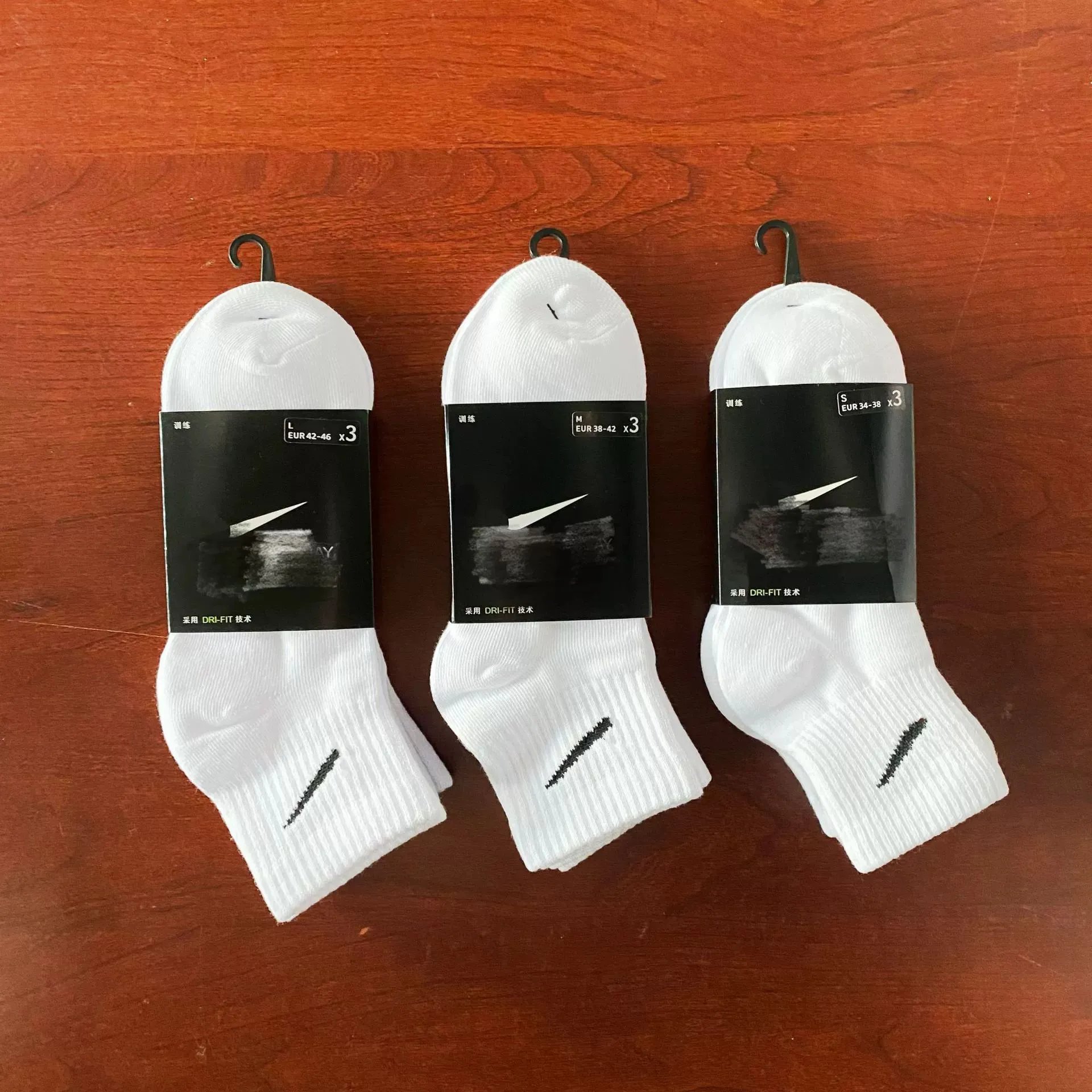 N Pure Color Crew Socks photo 3