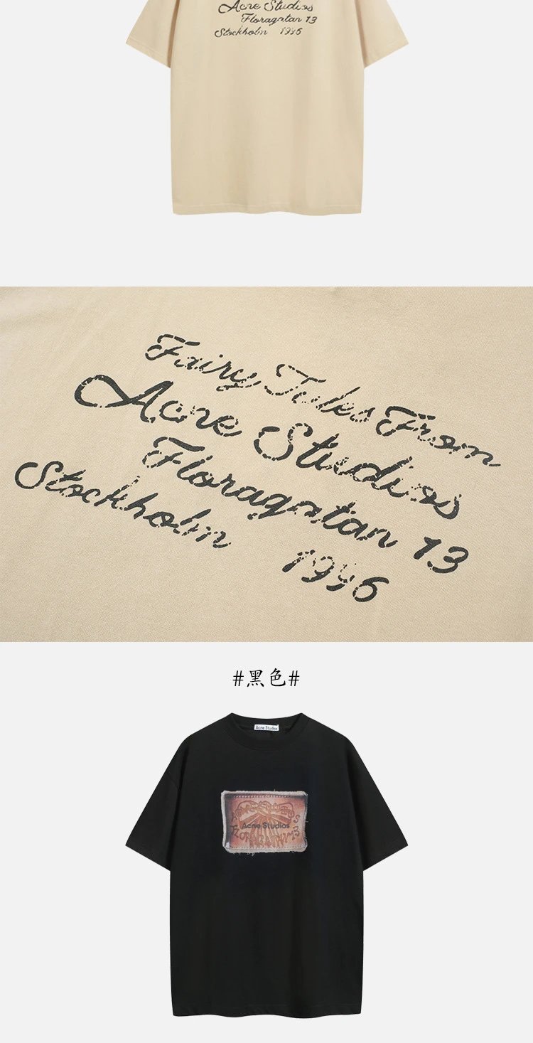 Acne Studios Distressed Logo T-Shirt Navy - 20
