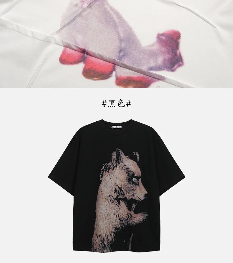 Acne Studios Distressed Logo T-Shirt Navy - 27