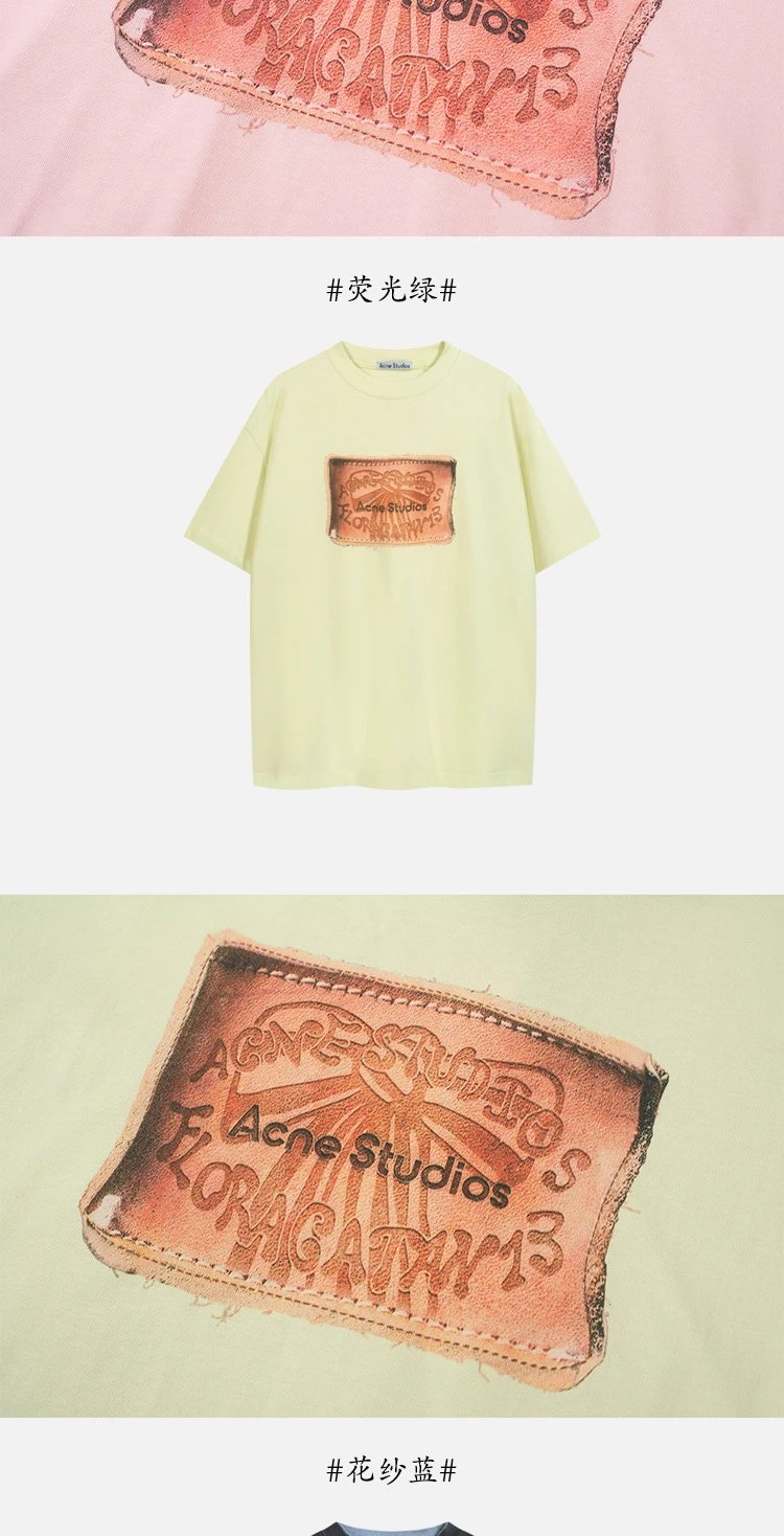 Acne Studios Distressed Logo T-Shirt Navy - 22