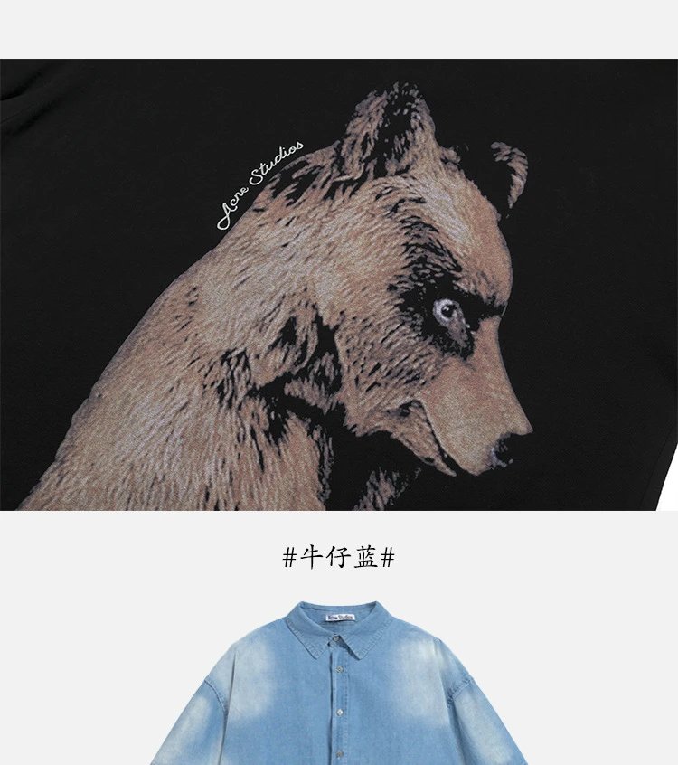 Acne Studios Distressed Logo T-Shirt Navy - 28