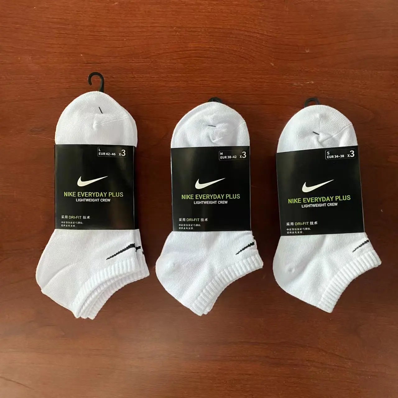 White [Loafer Socks]