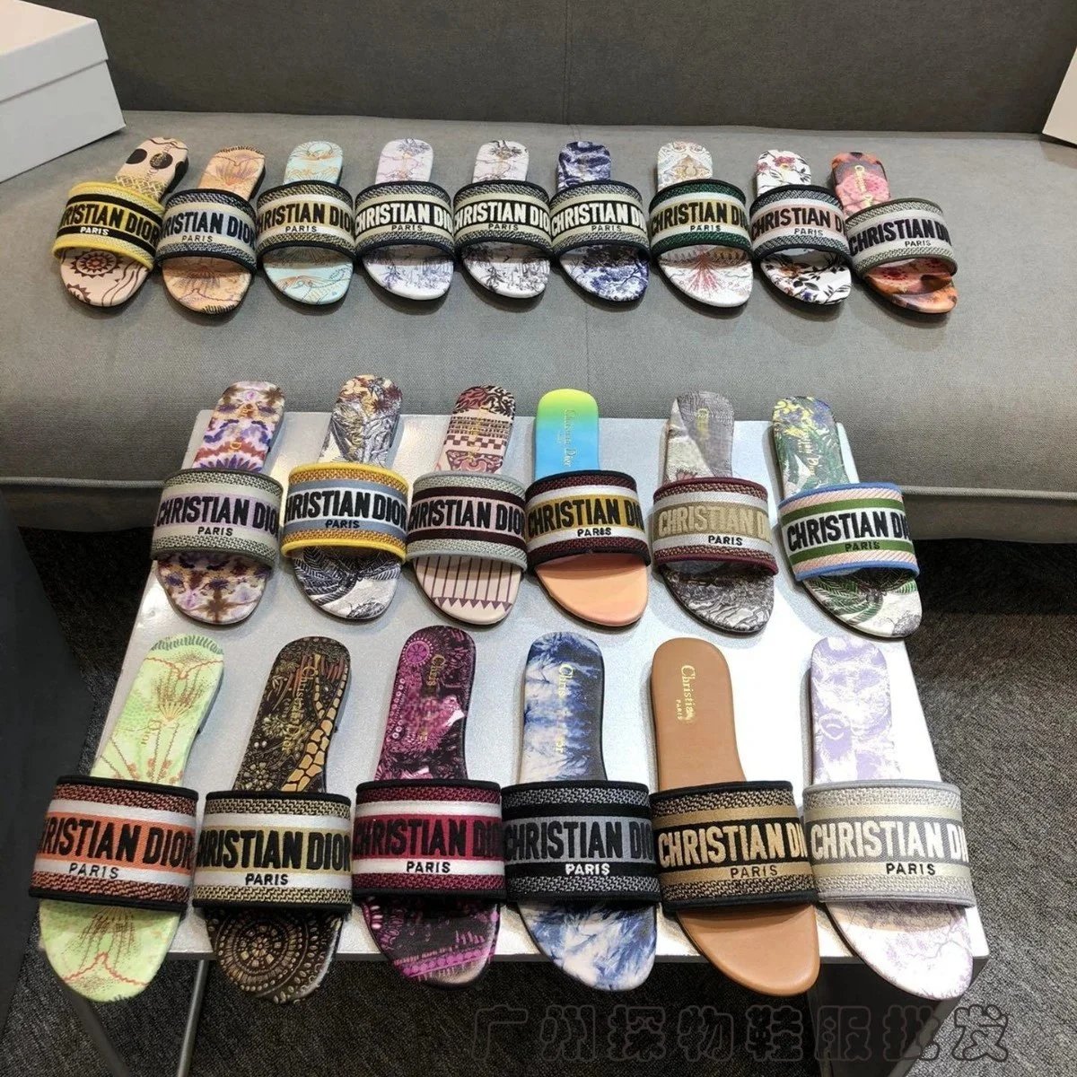 Christian Dior Oblique Slides 