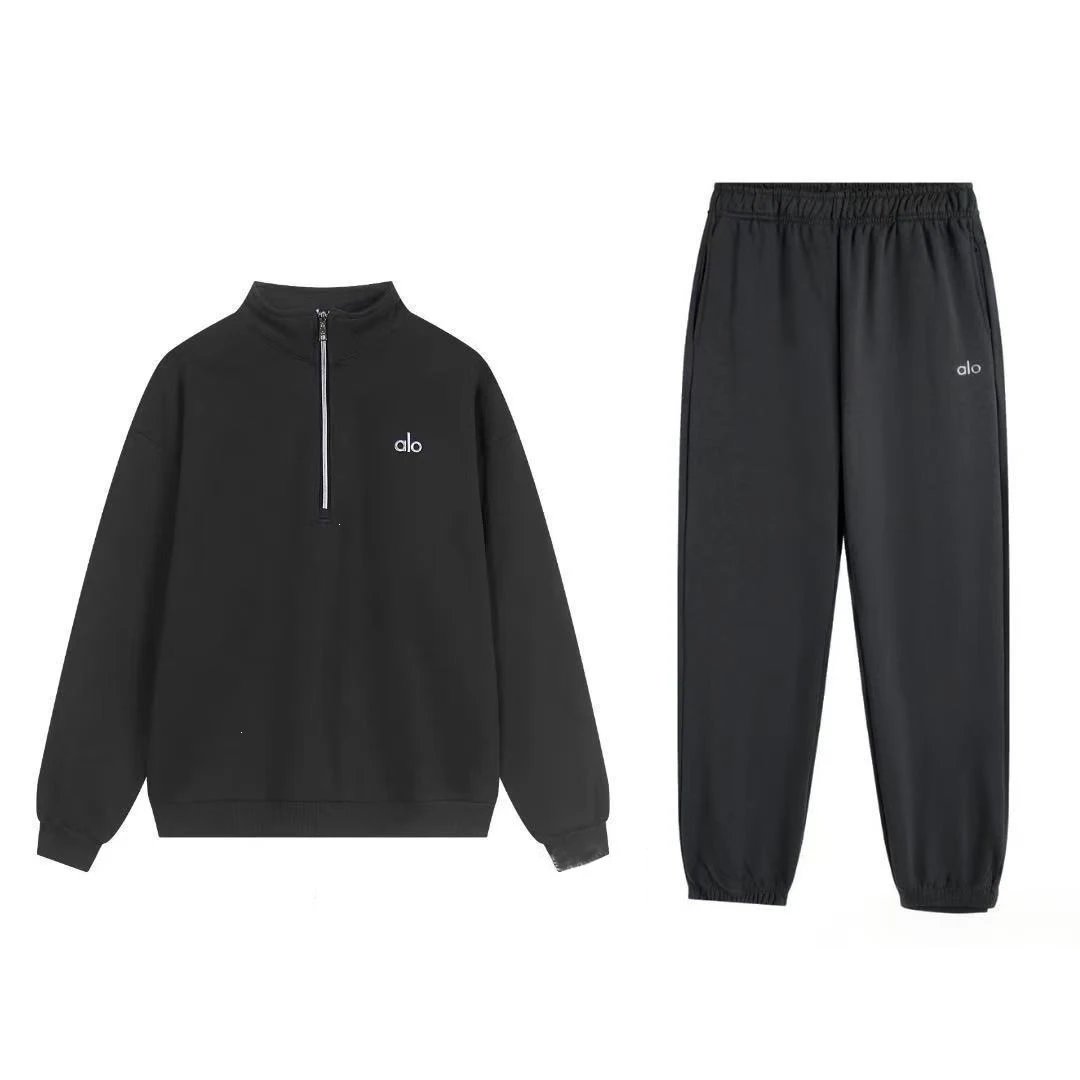 Black Half-Zip Tapered Leg Set