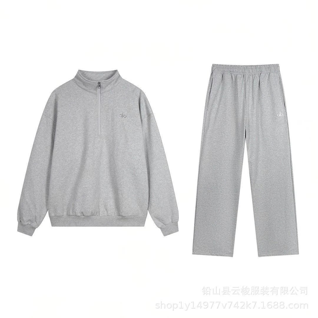 Gray Half-Zip Straight Leg Set