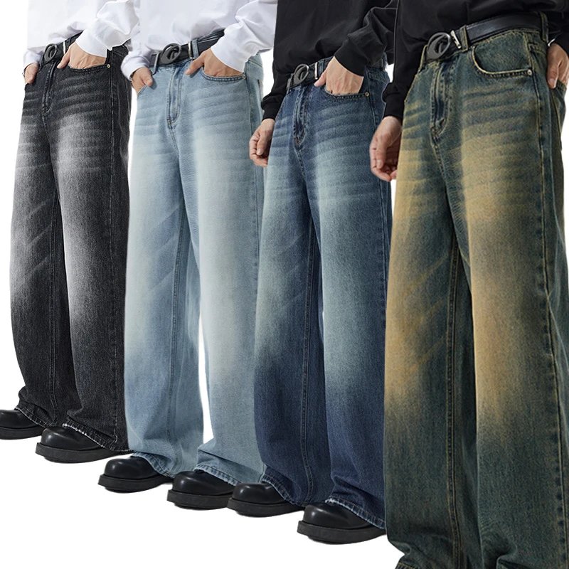 Men's All-Season Korean Style A-Line Straight Jeans, Loose Fit Wide Leg Floor-Length Pants