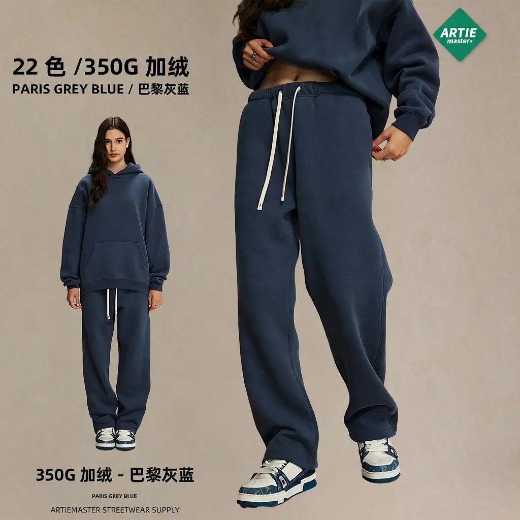 Paris Grey Blue