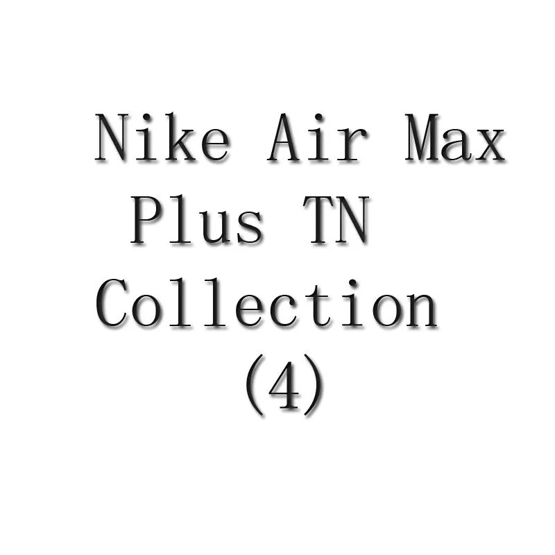 n1*ePlusTN（4） - 135189