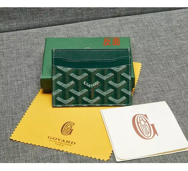 Goyard Saint Louis Card Holder Brown and Black - 5