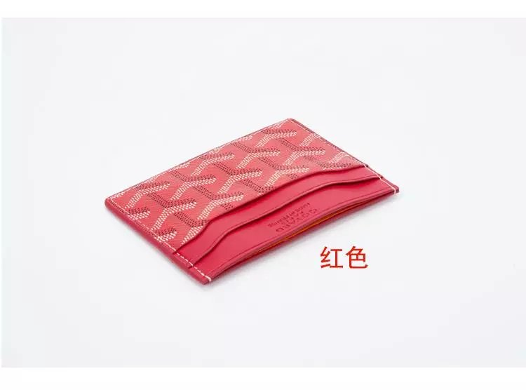 Goyard Saint Louis Card Holder Brown and Black - 15