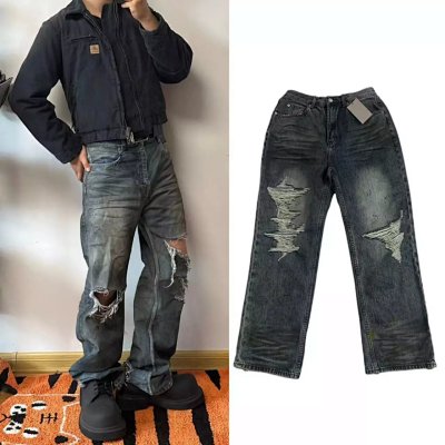 Balenciaga Destroyed Denim