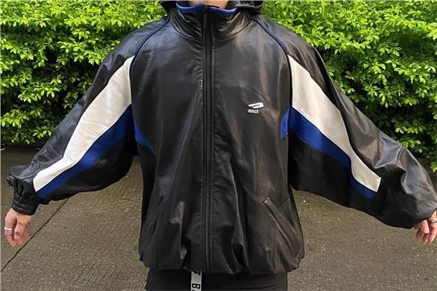 Balenciaga Leather Jacket
