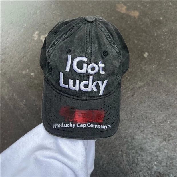 The Lucky Cap Company I Got Lucky Black Baseball Cap