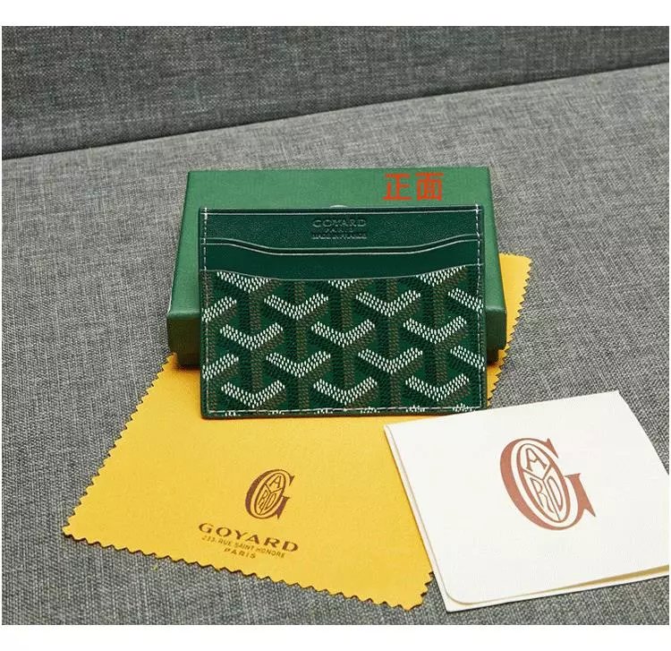 Goyard Saint Louis Card Holder Brown and Black - 4