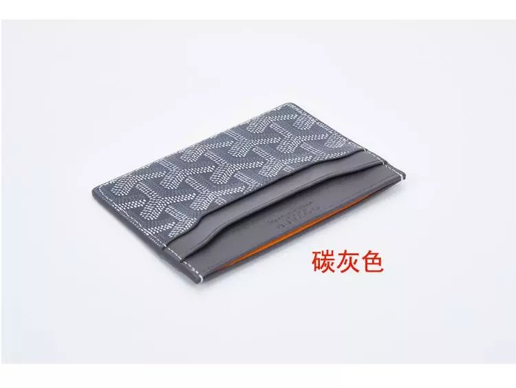 Goyard Saint Louis Card Holder Brown and Black - 16