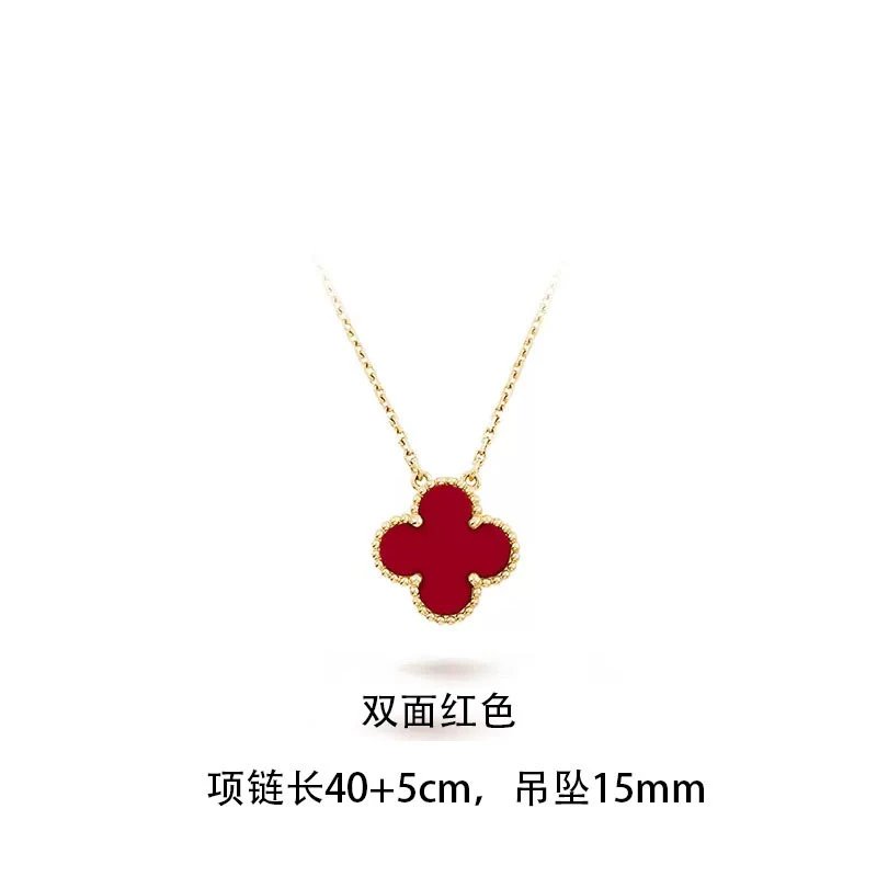 8853 Red Shell Double-Sided Necklace 1.5CM