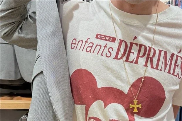 Camiseta ERD Mickey