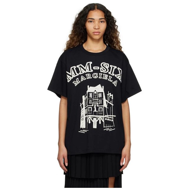 Maison Margiela Rare T-shirt Tee: seller detail photo 1