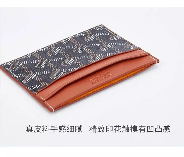 Goyard Saint Louis Card Holder Brown and Black - 10