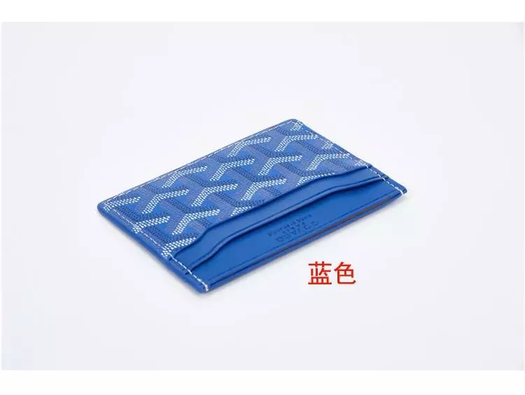 Goyard Saint Louis Card Holder Brown and Black - 13