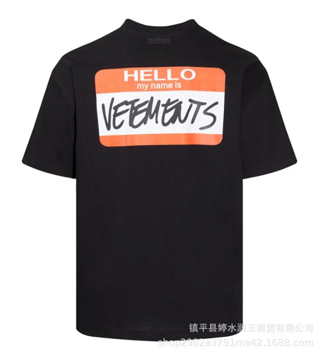 Vetements T-shirt Tee: seller detail photo 7