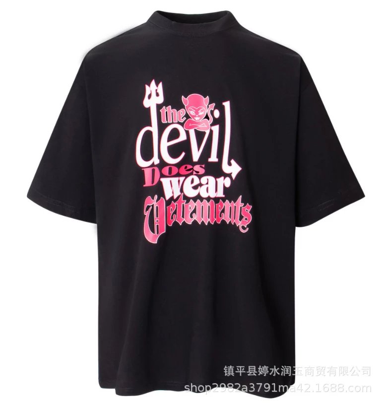 Vetements T-shirt Tee