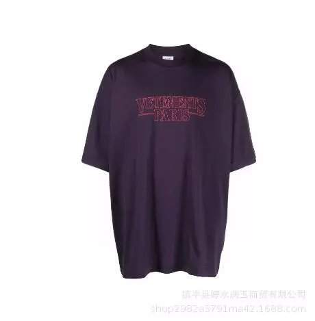 Vetements T-shirt Tee