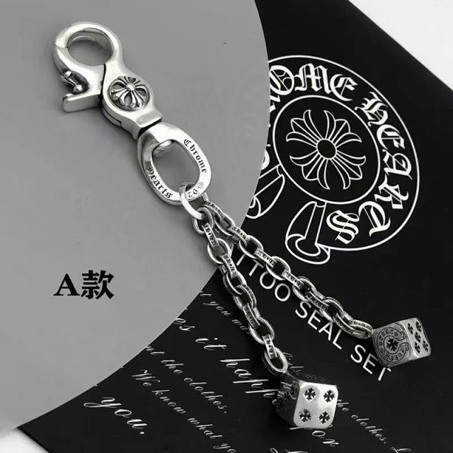 Chrome Hearts Keychain: seller detail photo 3