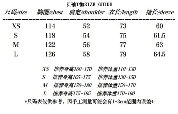 Balenciaga long sleeve