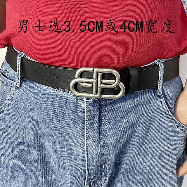 Balenciaga Belt: seller detail photo 7
