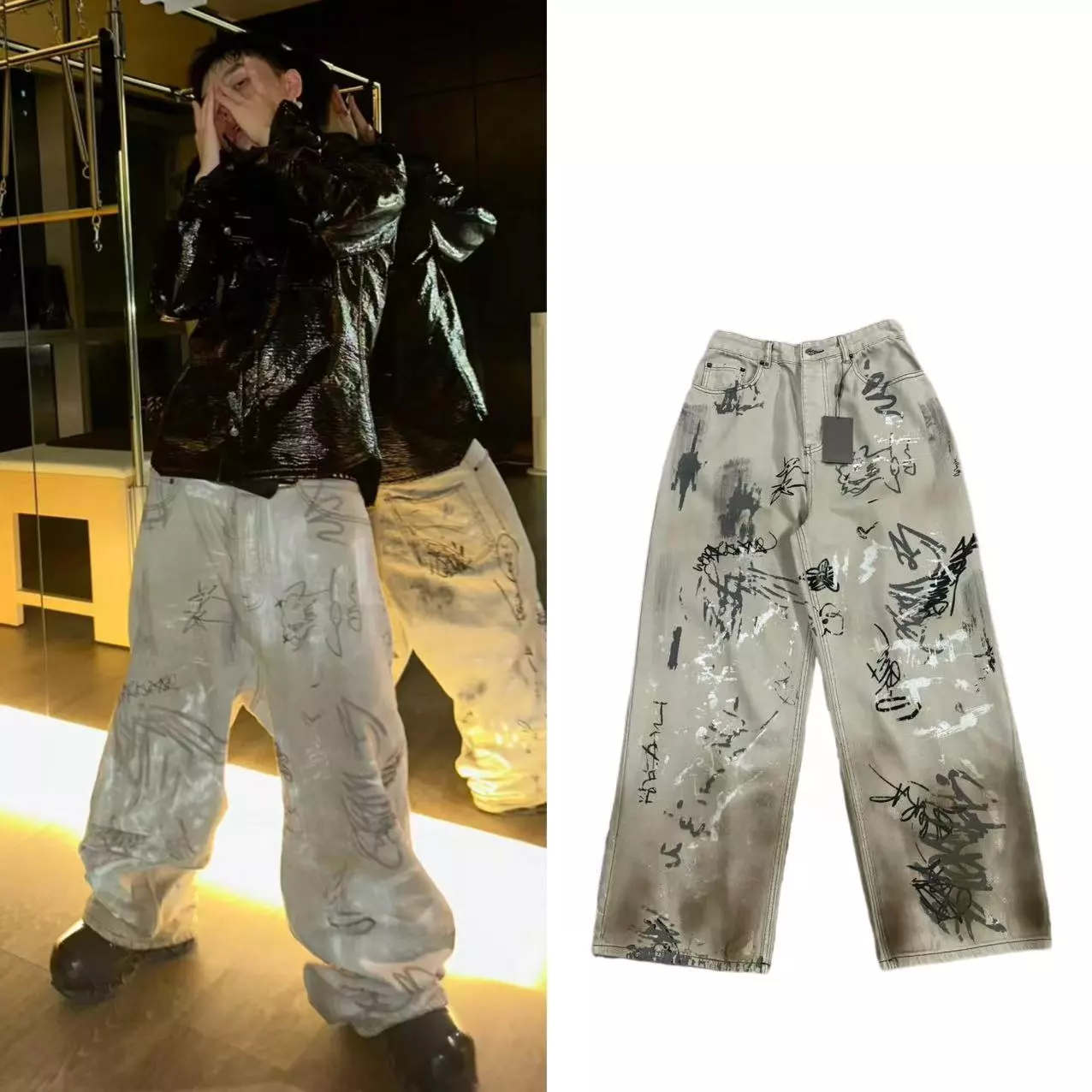 Balenciaga Denim Graffiti