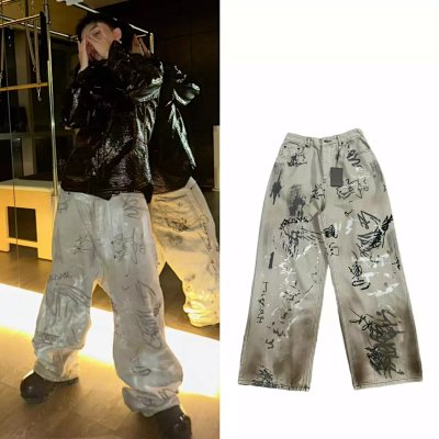 Balenciaga Graffiti Denim