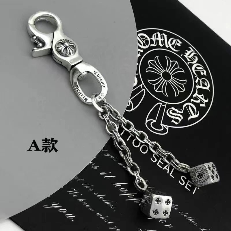 Chrome hearts keychain