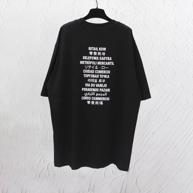 Fortnite x Balenclaga Shirt: seller detail photo 2