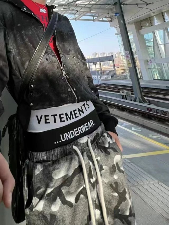 VETEMENTS Underwear: seller detail photo 7
