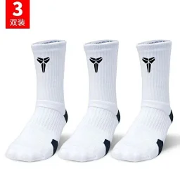 thumbnail for Socks 644 - 15547