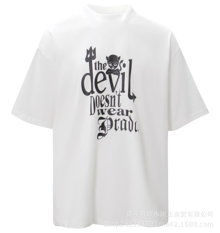 Vetements T-shirt Tee