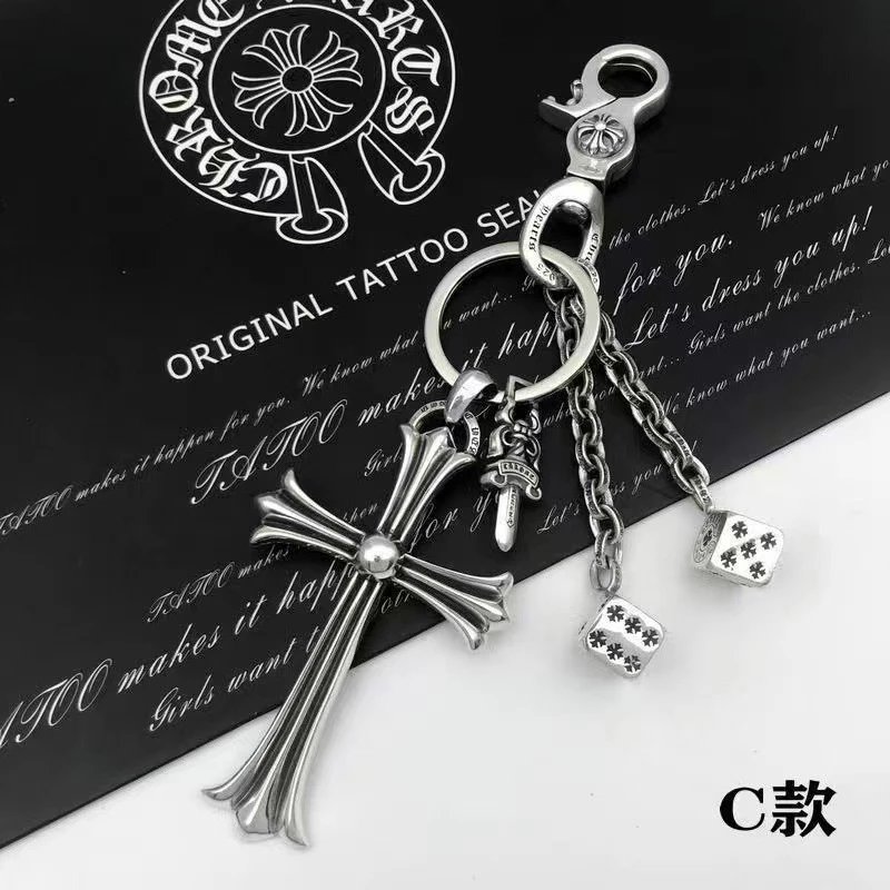 Chrome hearts keychain