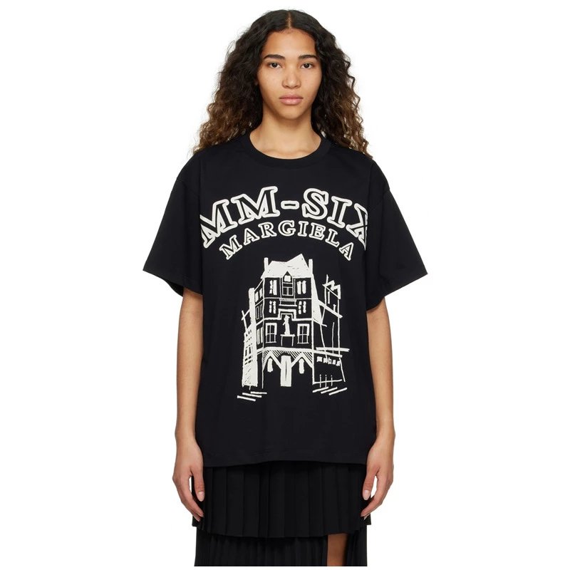 Maison Margiela Rare T-shirt Tee
