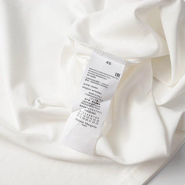Maison Margiela Vest: seller detail photo 11
