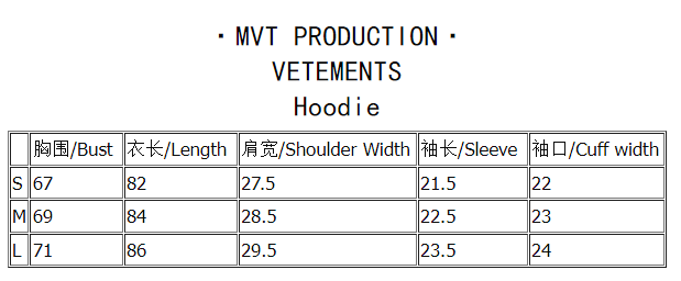Vetements Ecstasy T-shirt Tee: seller detail photo 2