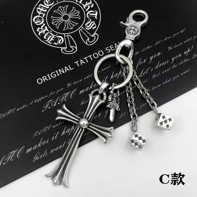 Chrome Hearts Keychain: seller detail photo 1