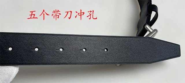 Balenciaga Belt: seller detail photo 8