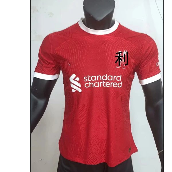 Liverpool FC 2023-24 Home Jersey Red
