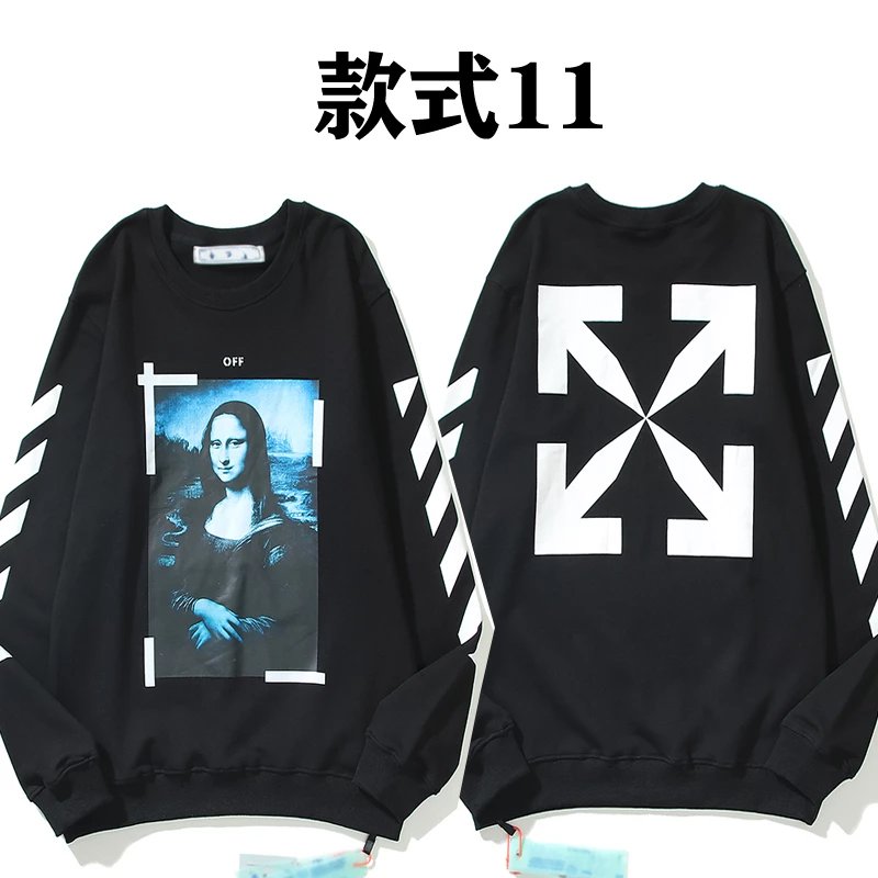款式 11