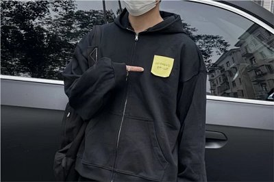 Vetements Note Zip Up