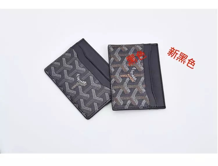 Goyard Saint Louis Card Holder Brown and Black - 18